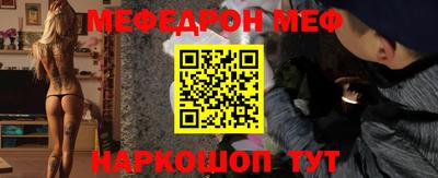 героин Ликино-Дулёво