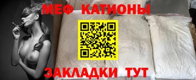 дистиллят марихуана Лесосибирск