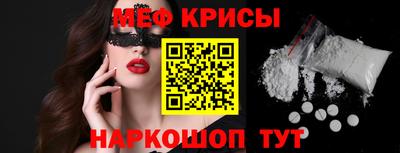 героин Ликино-Дулёво