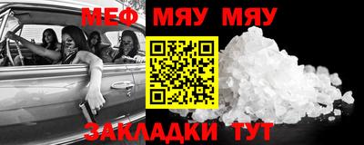 героин Ликино-Дулёво