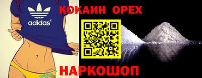героин Ликино-Дулёво