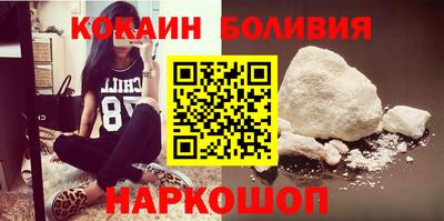 дистиллят марихуана Лесосибирск