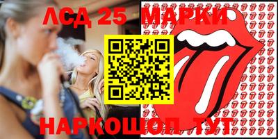 дистиллят марихуана Лесосибирск