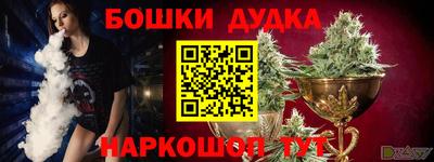героин Ликино-Дулёво