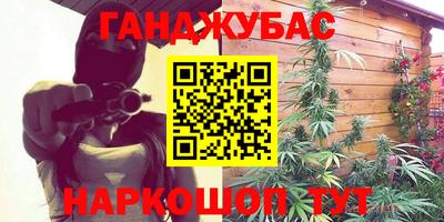 героин Ликино-Дулёво