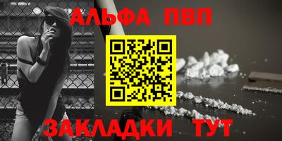 дистиллят марихуана Лесосибирск