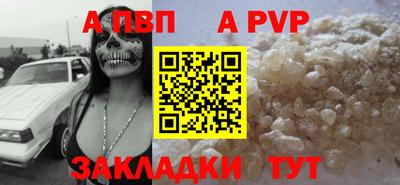 дистиллят марихуана Лесосибирск