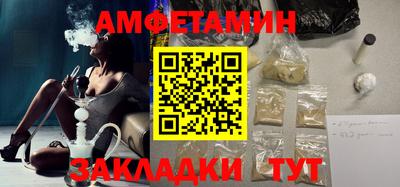 героин Ликино-Дулёво