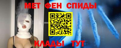 дистиллят марихуана Лесосибирск