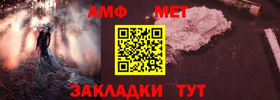 дистиллят марихуана Лесосибирск