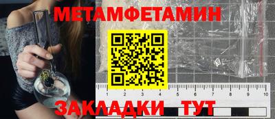 дистиллят марихуана Лесосибирск