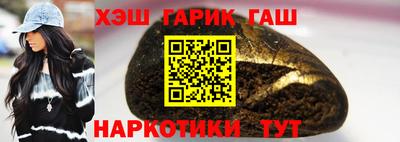дистиллят марихуана Лесосибирск