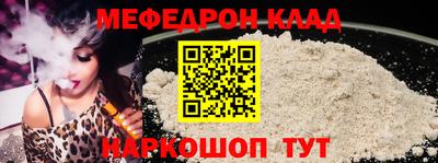 дистиллят марихуана Лесосибирск