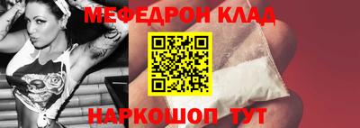героин Ликино-Дулёво
