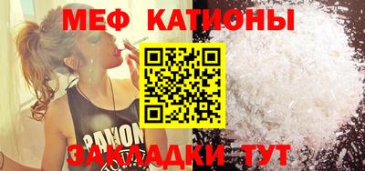 героин Ликино-Дулёво
