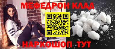 героин Ликино-Дулёво