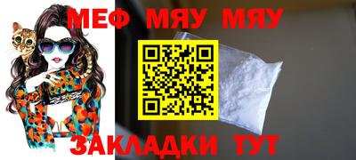 героин Ликино-Дулёво